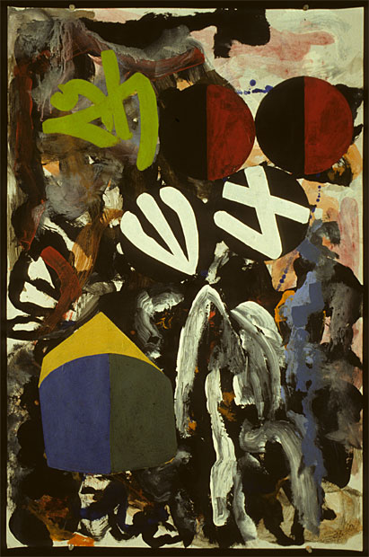 Artwork